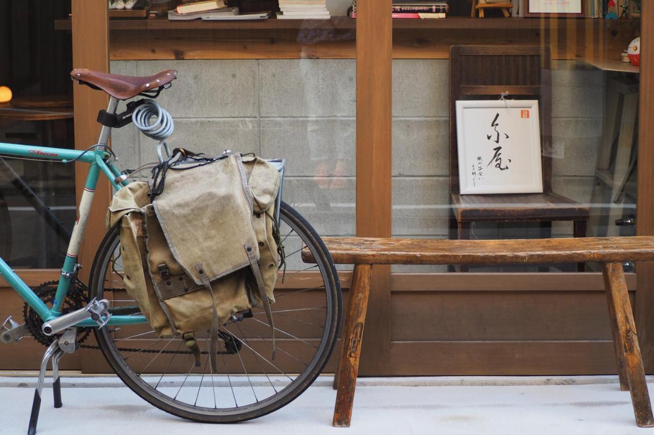 Itoya Kyoto