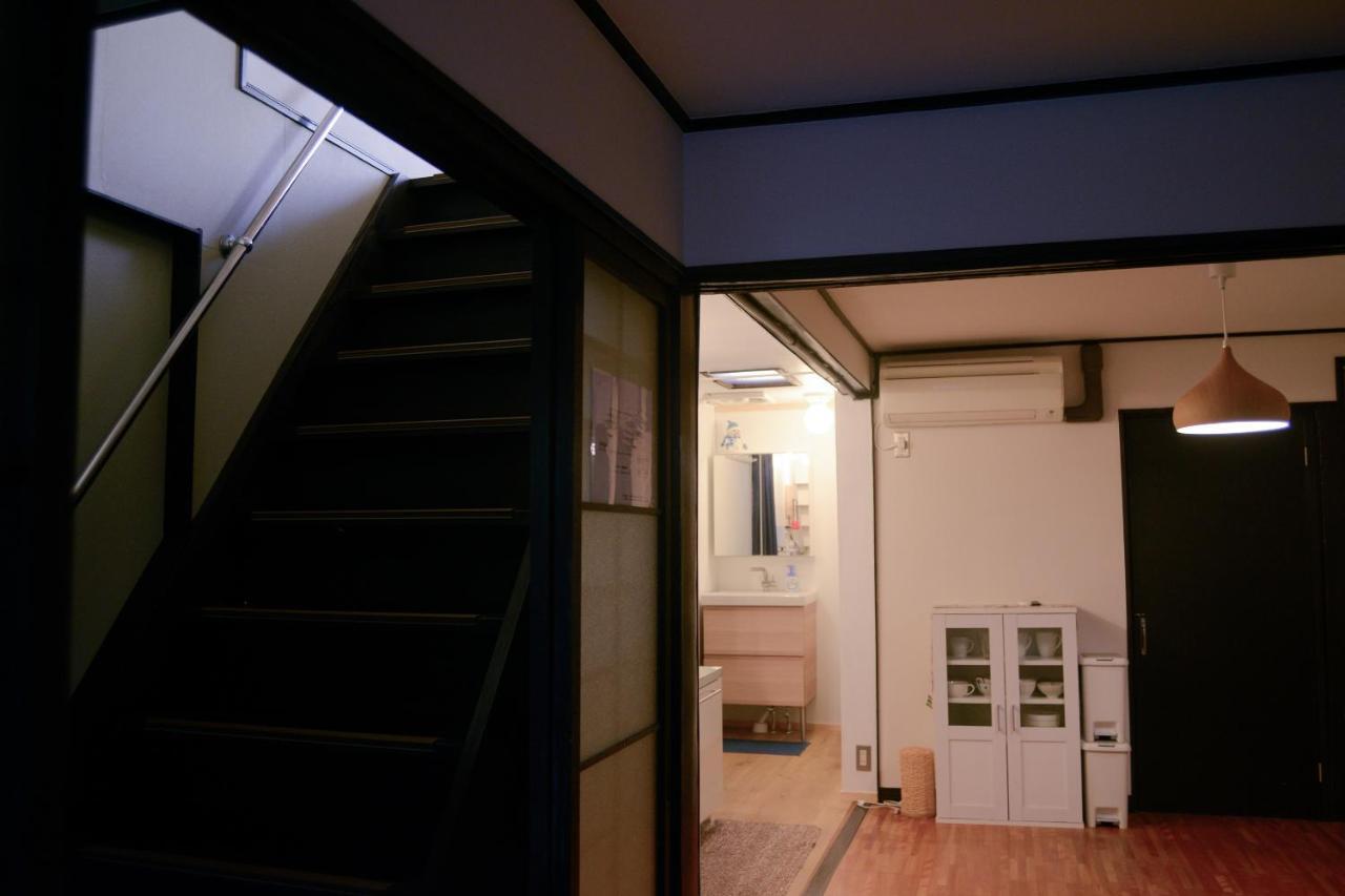 邑泉町屋 Izen Machiya * Kyoto