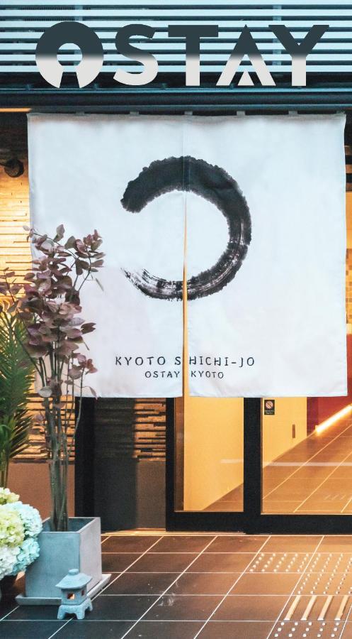 Aparthotel Ostay Shichijo Kaze Kyoto
