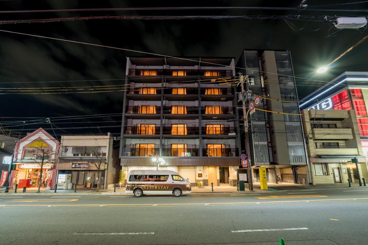 Apartment Resi Nishijin *