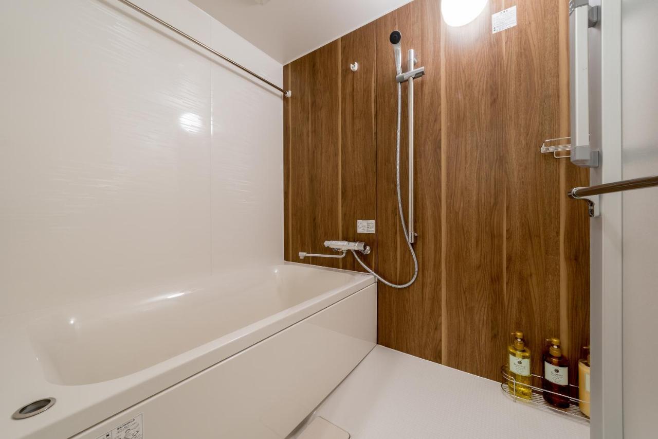 Resi Nishijin Apartment