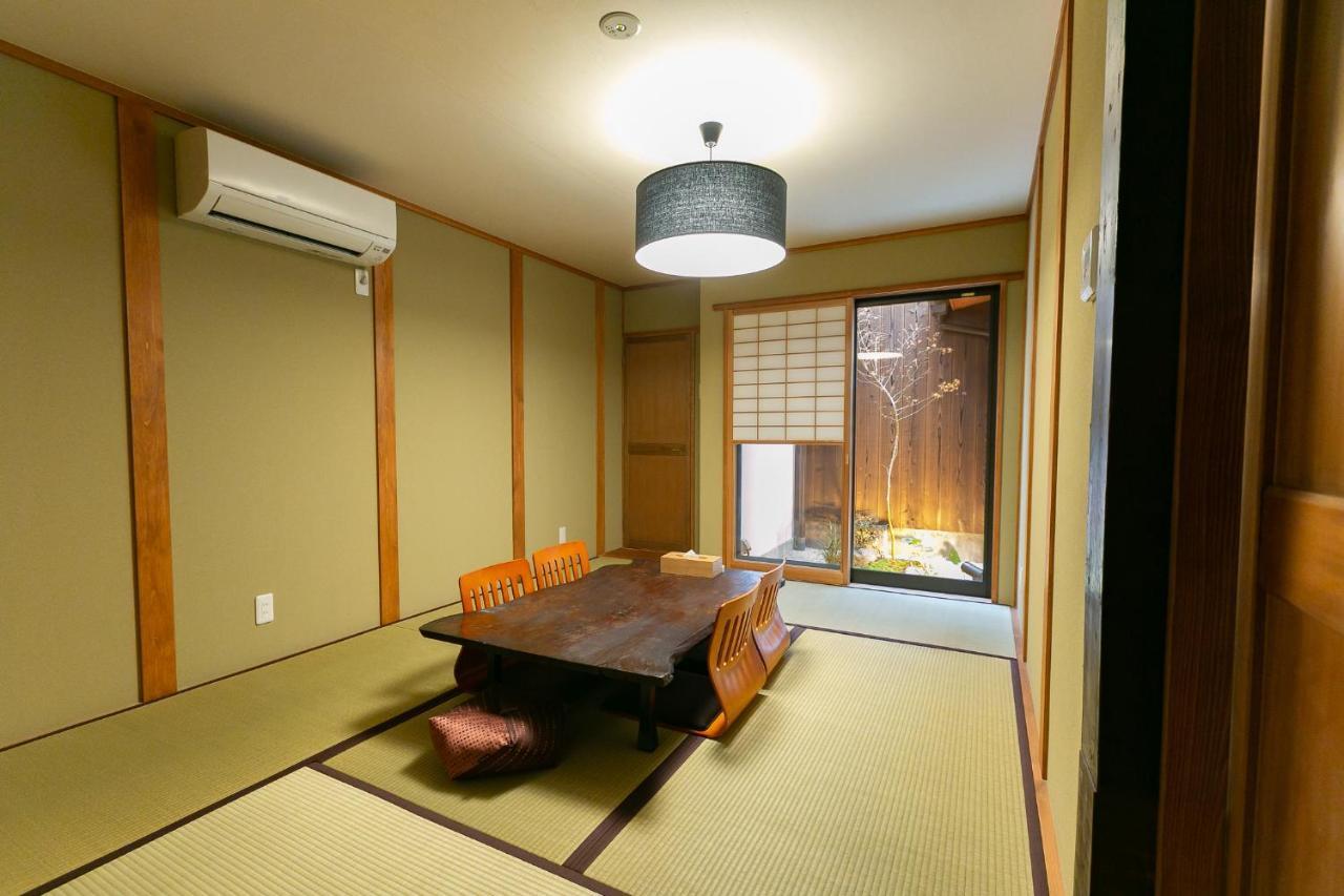 Mokuren Traditional Boutique Townhouse Kyoto