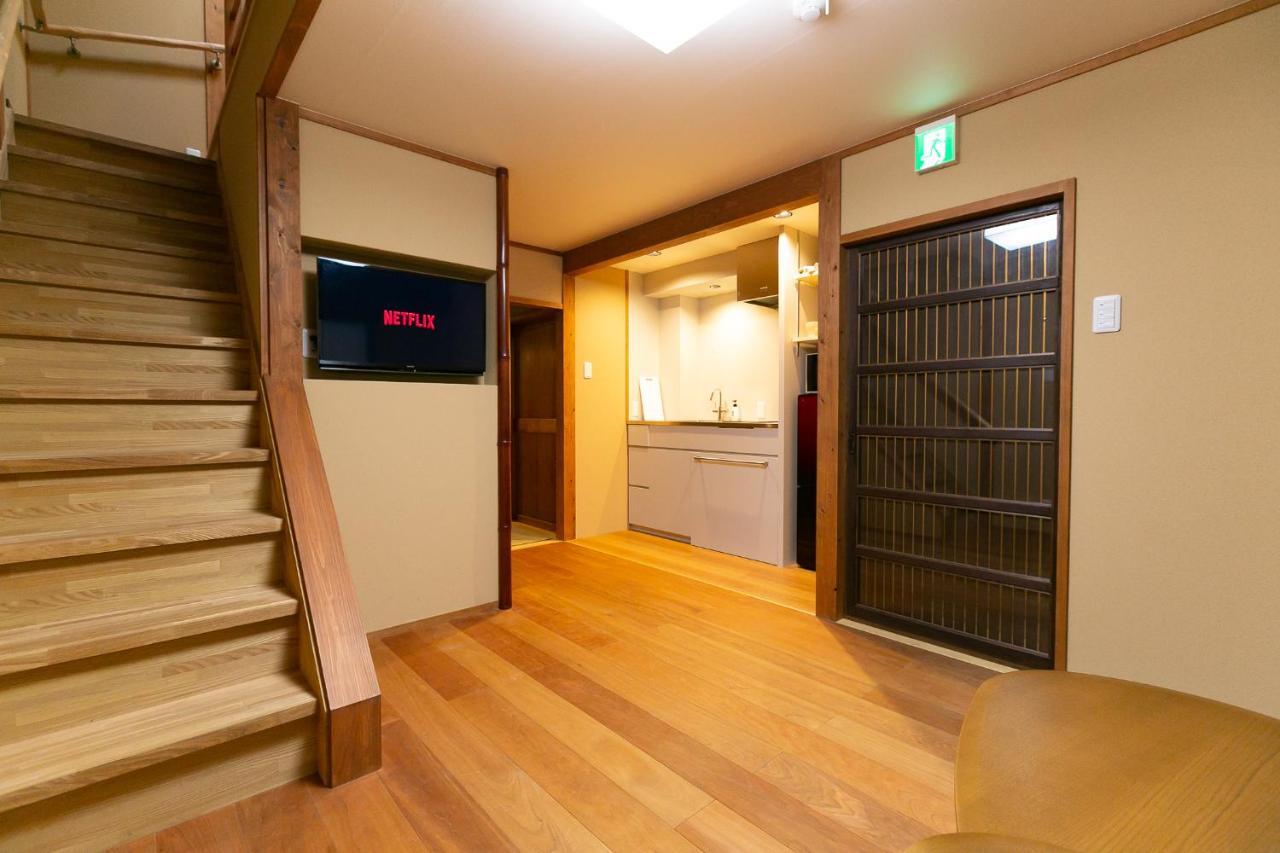 Mokuren Traditional Boutique Townhouse Villa *