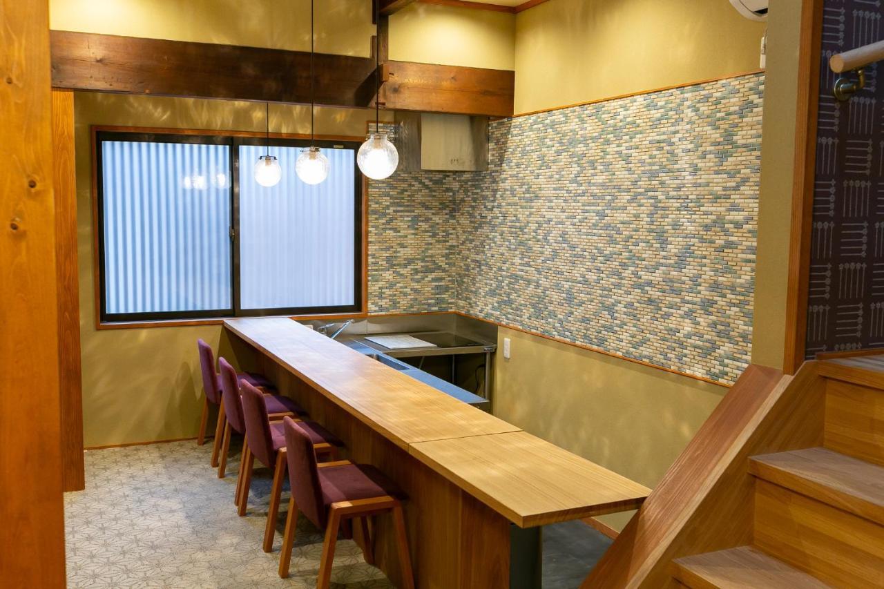 Suiren Traditional Boutique Townhouse Villa *