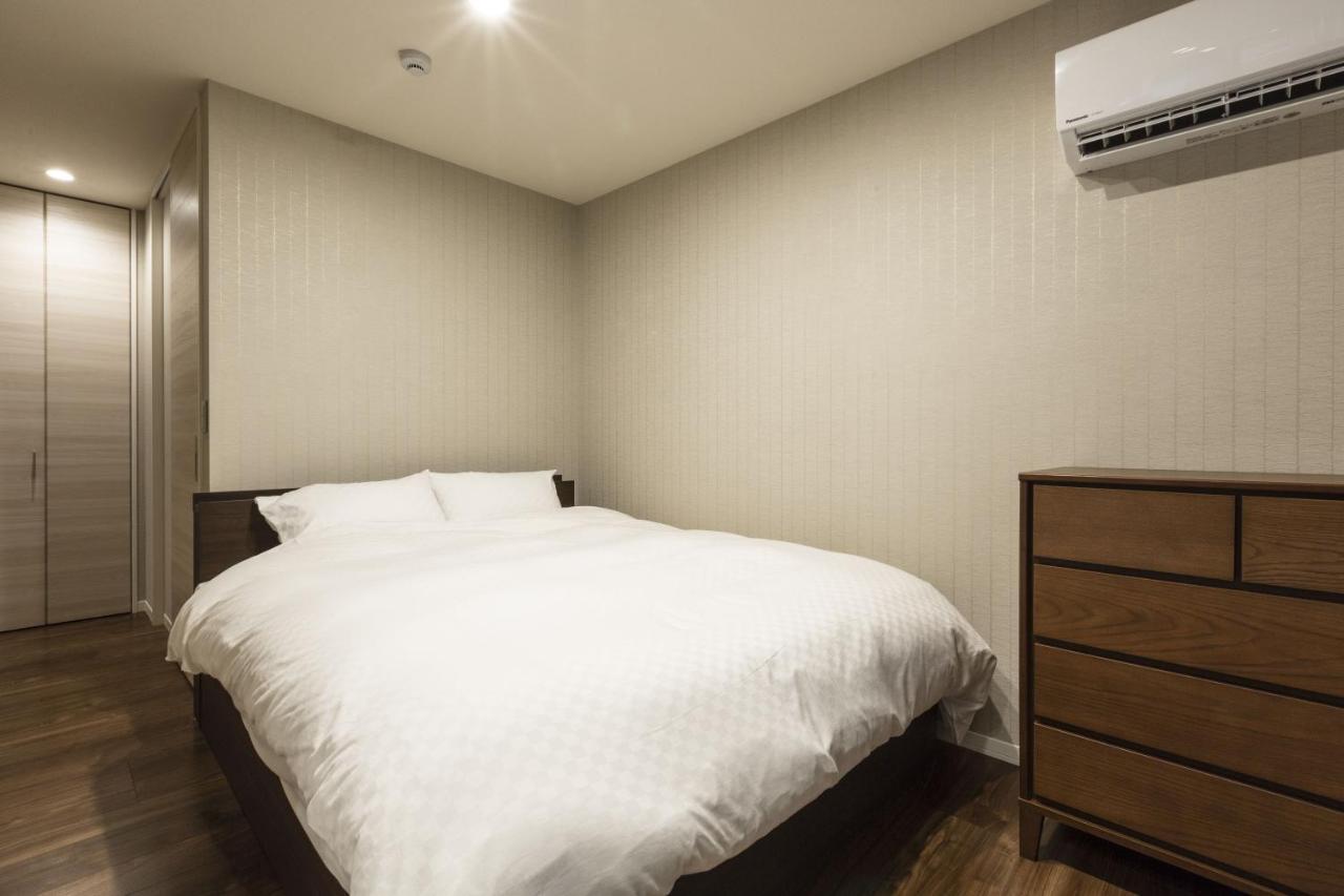 Aparthotel Kyo No Yado En 3*
