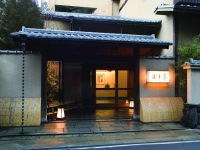 Hotel Togetsutei Kyoto