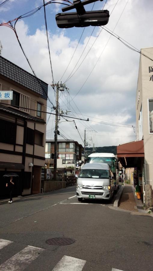 Kyo No Yado En Aparthotel 3*