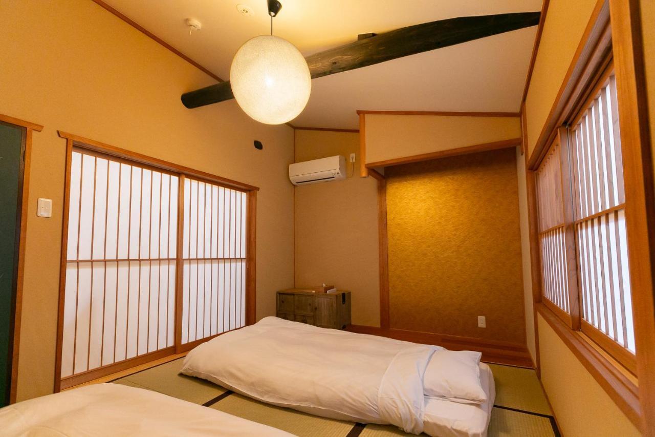 Mokuren Traditional Boutique Townhouse Villa Kyoto