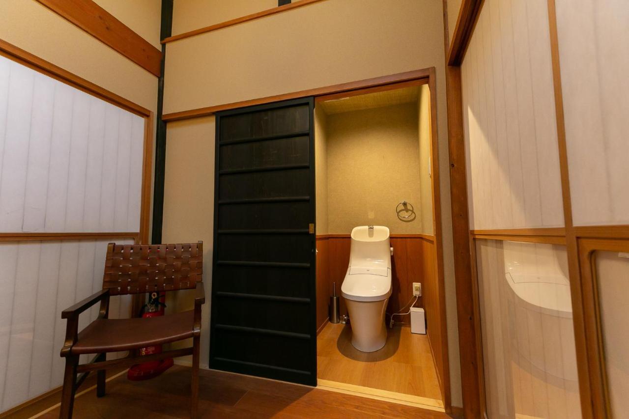 Mokuren Traditional Boutique Townhouse Kyoto