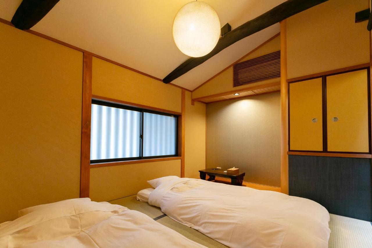 Mokuren Traditional Boutique Townhouse Kyoto
