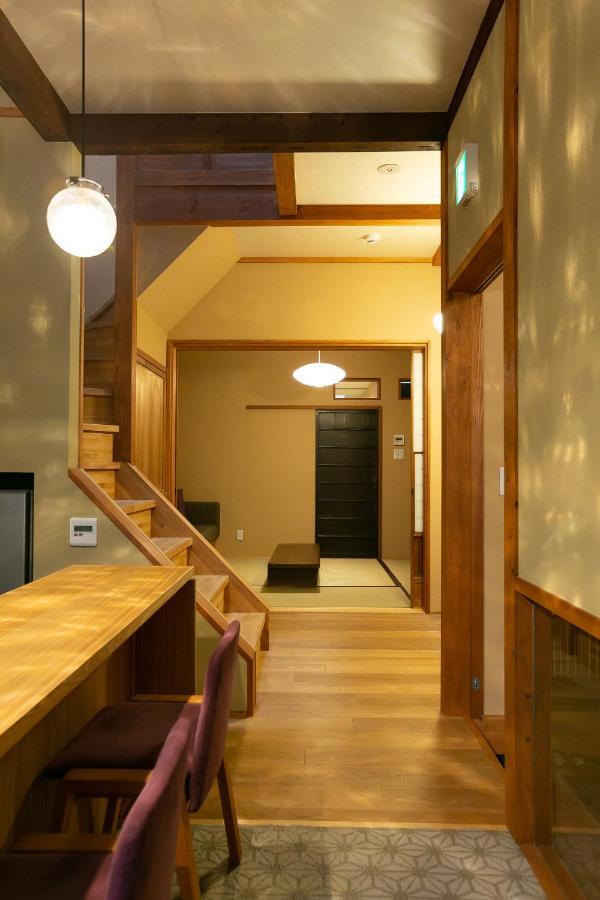 Suiren Traditional Boutique Townhouse Villa