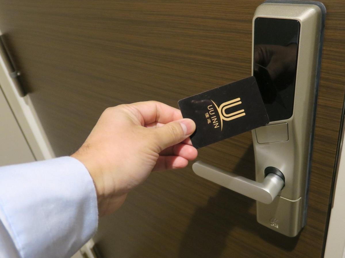 Uu Hotel