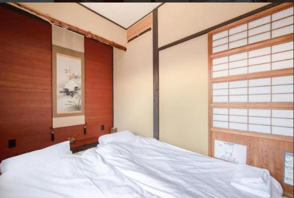 Holiday home Yadoya Mibu Hakuou *