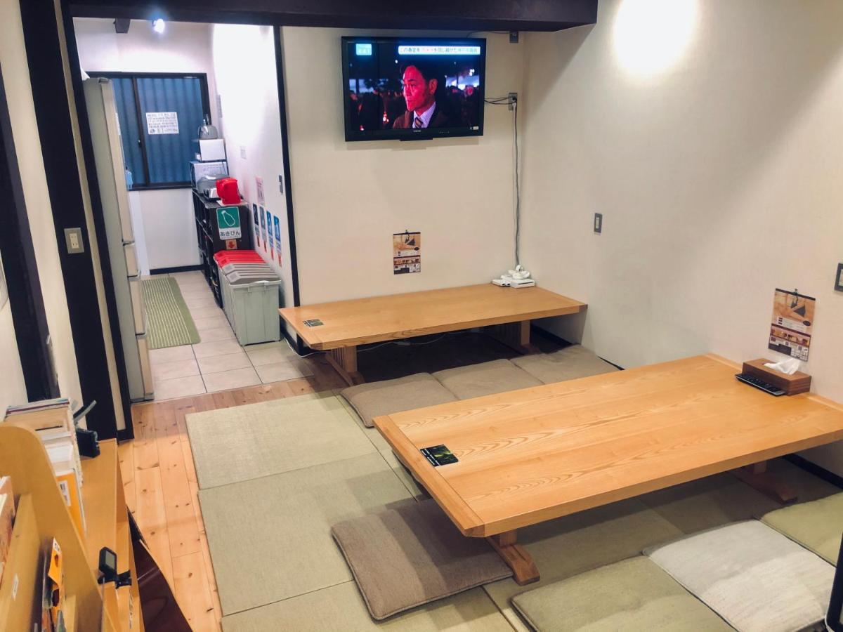 ゲストハウス栞庵 Hostel