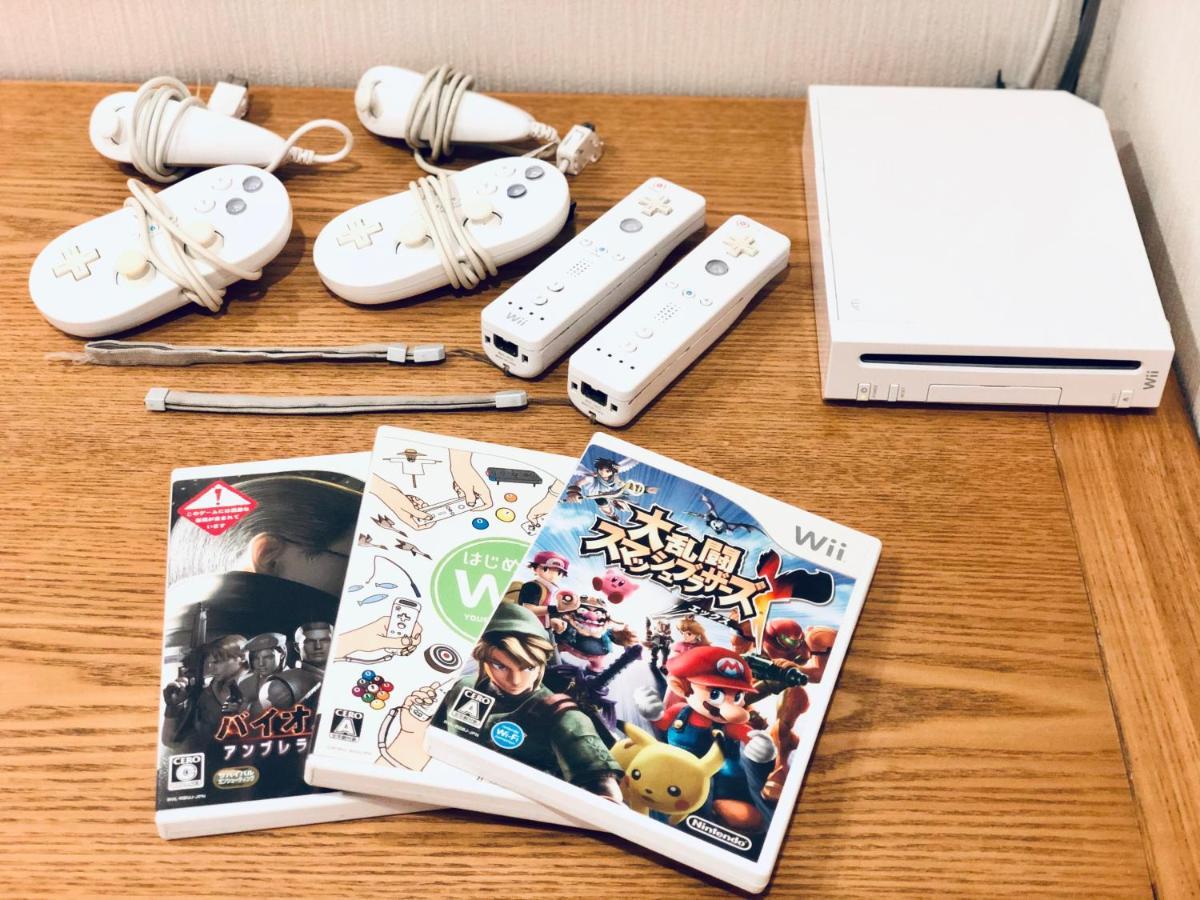 ゲストハウス栞庵 Hostel *