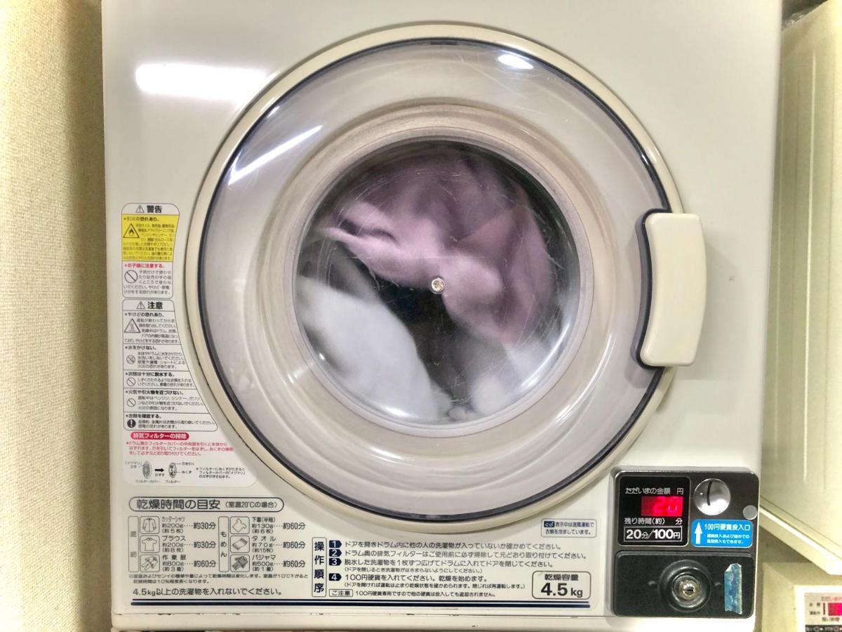 Hostel ゲストハウス栞庵 Kyoto