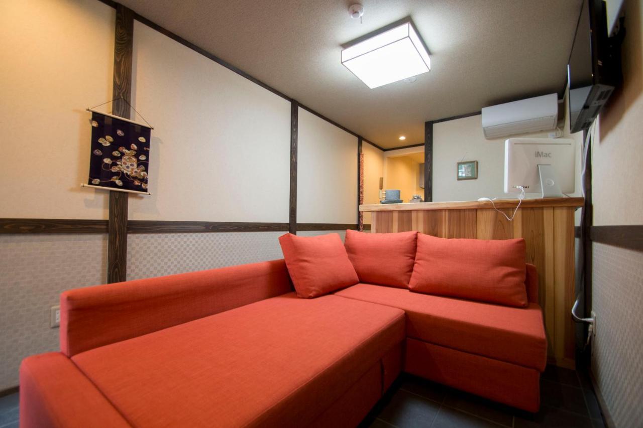 Miruzu Ruri Ann Holiday home
