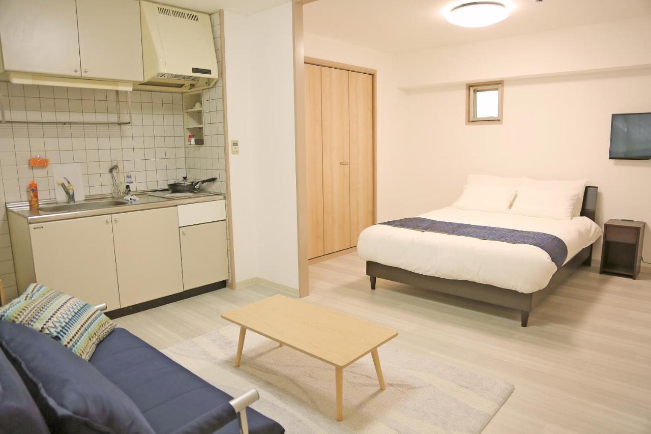 Kiro Station Aparthotel 3*