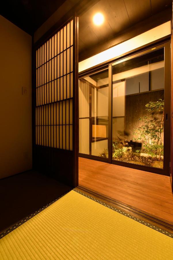 Kuraya Marikoji Holiday home