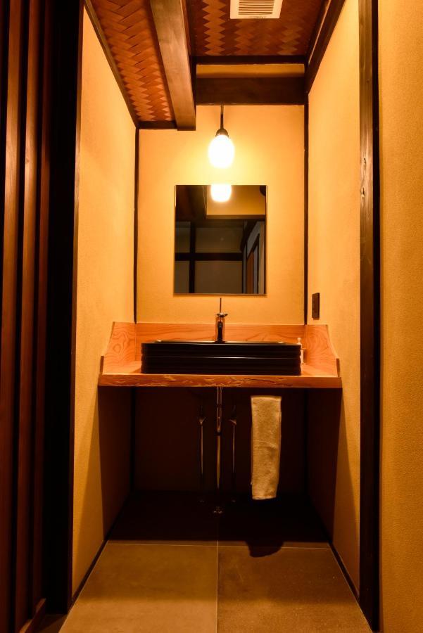Holiday home Kuraya Marikoji Kyoto