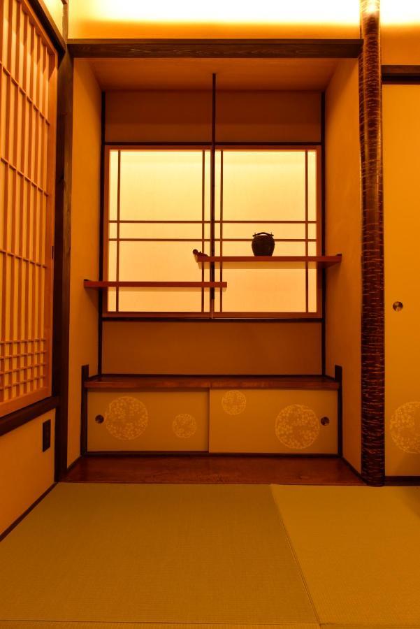 Kuraya Marikoji Holiday home Kyoto