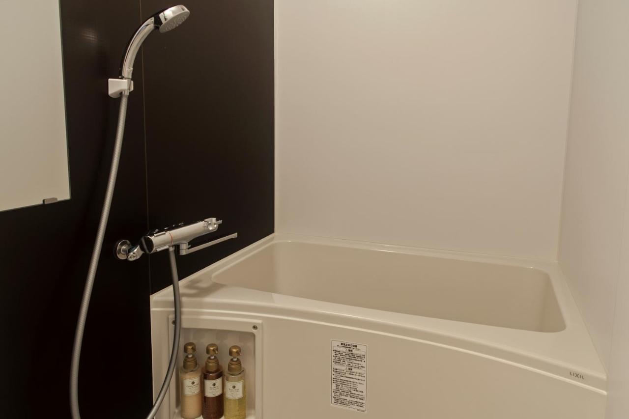 Uu Hotel Kyoto