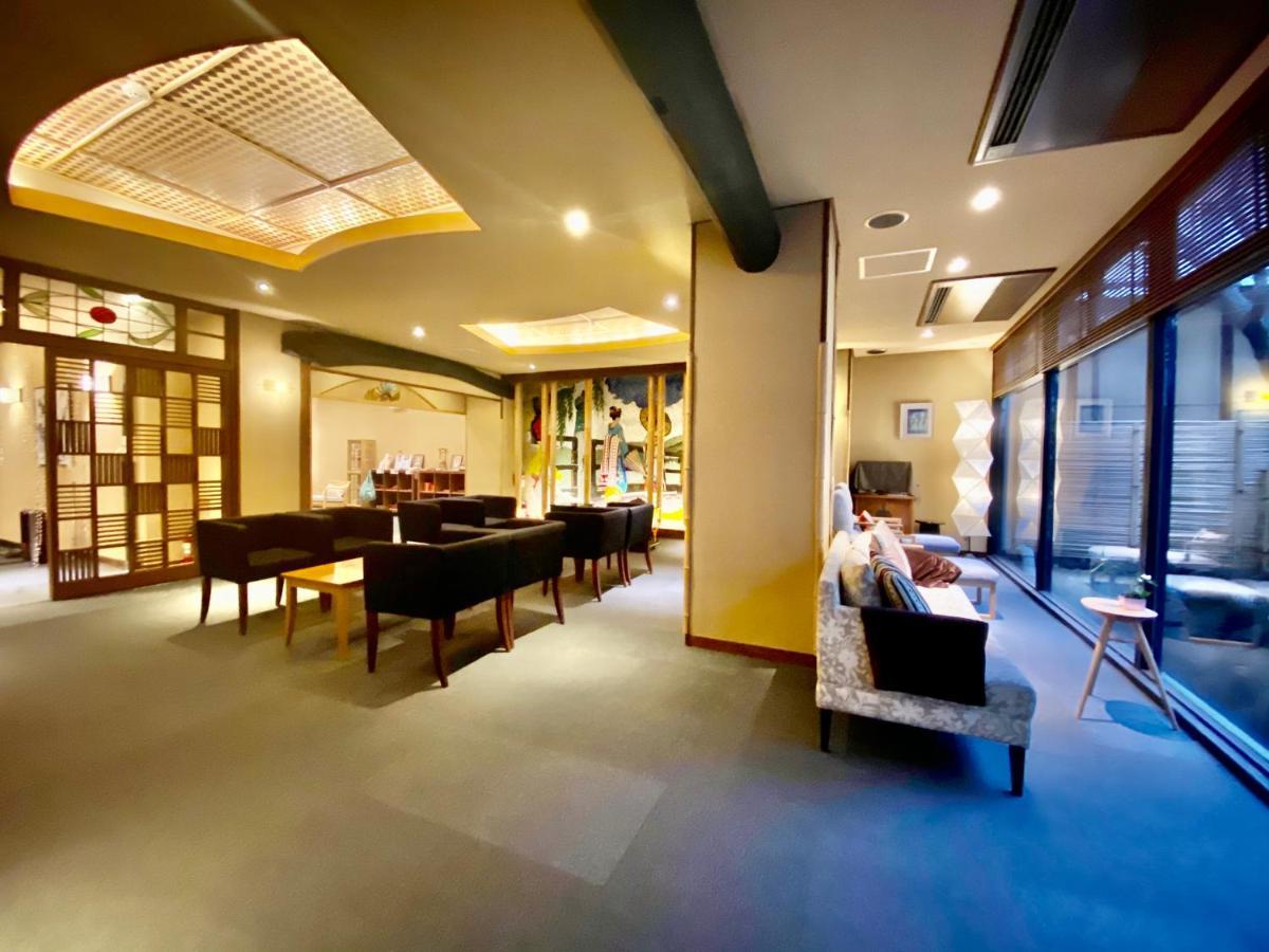 Nishiyama - Established In 1953 4* Kyoto