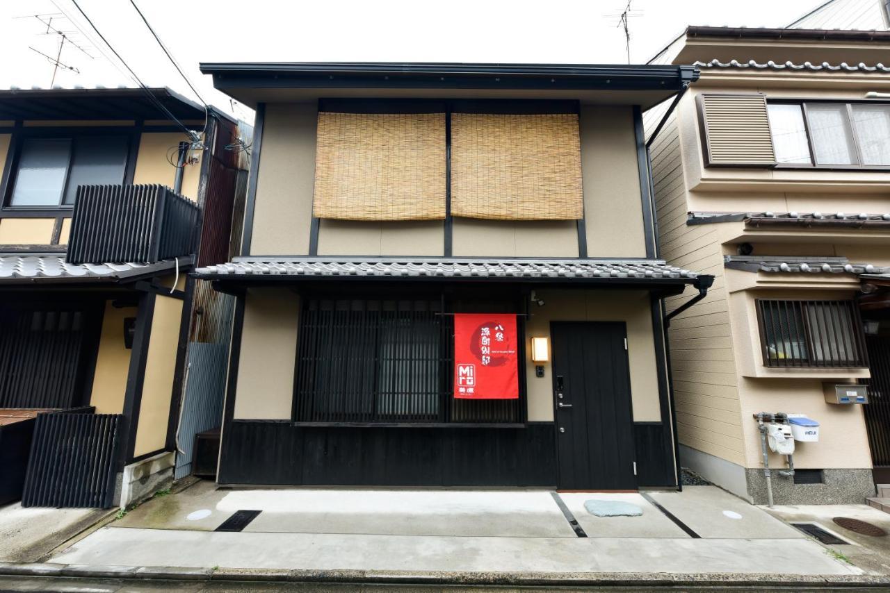 Miro Hachijo Genmachi Betei Kyoto