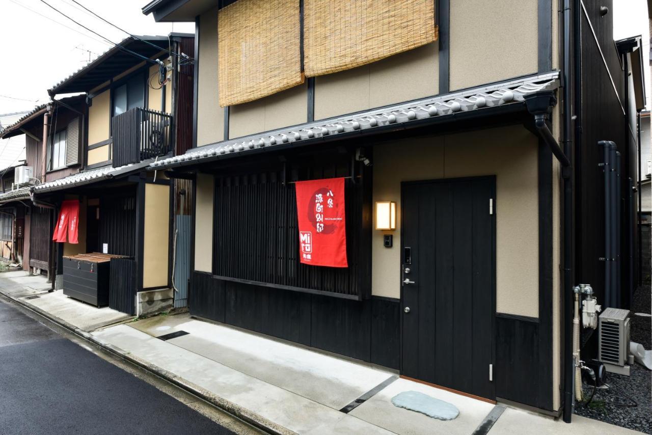 Villa Miro Hachijo Genmachi Betei *