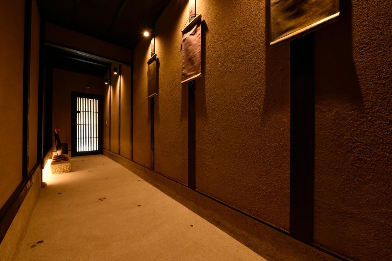 Rinn Premium Machiya Koki *