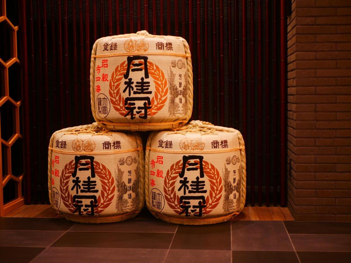 Wbf Gojo Omiya