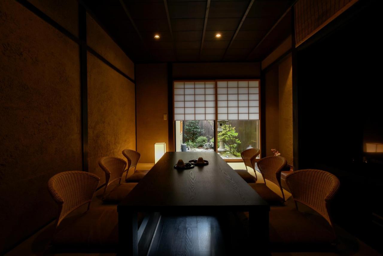 Rinn Premium Machiya Kunpu Kyoto