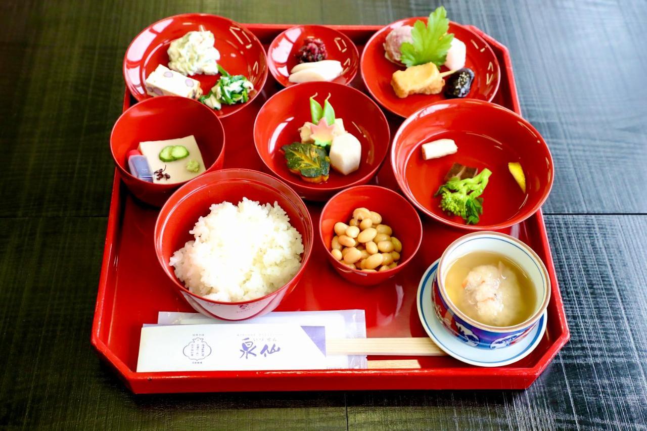 Holiday home Kuraya Kiyomizu Gojo