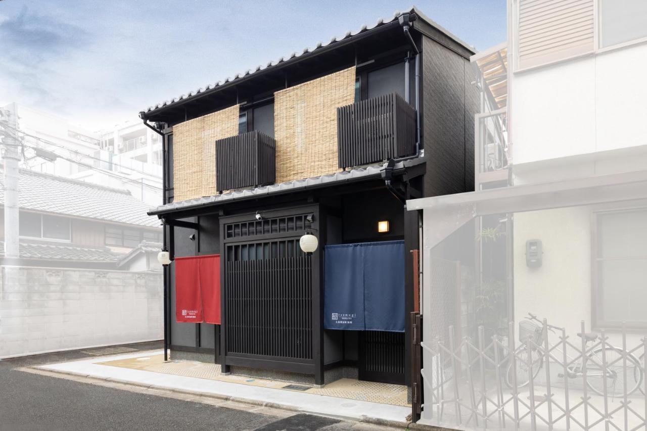 Kanade Kujoaketachobettei Holiday home