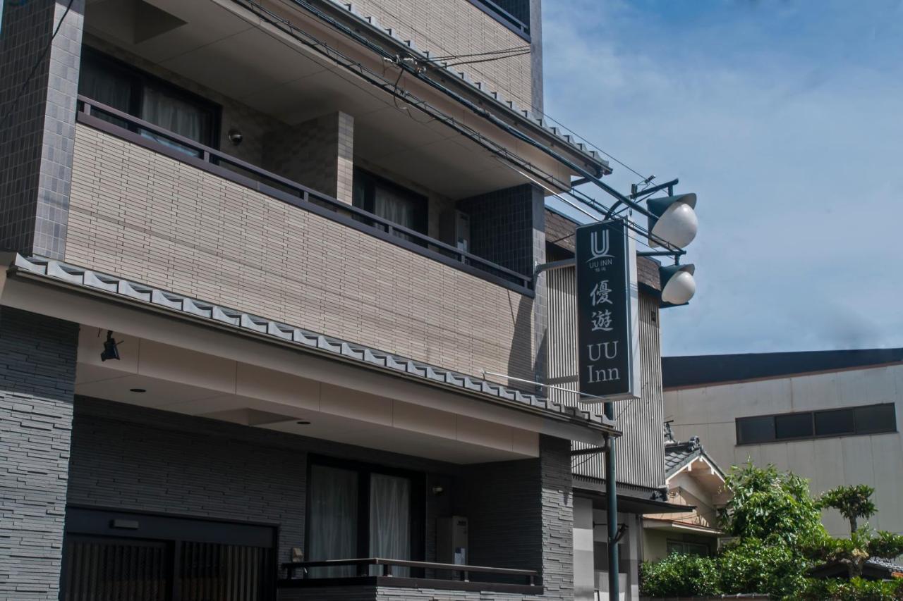 Uu Kyoto