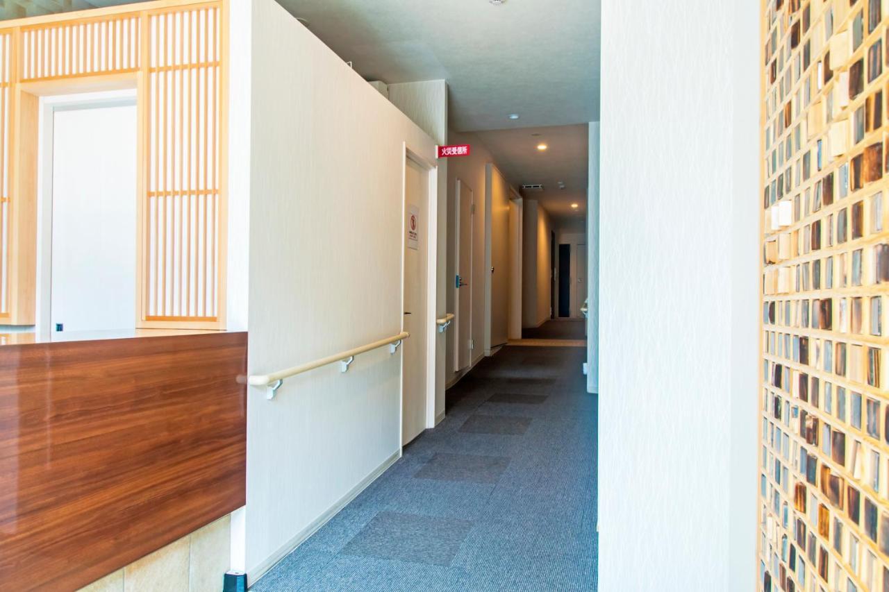 Uu 3* Kyoto