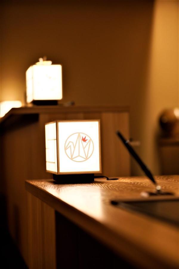 Homm Nagi Sanjo By Banyan Group 4*