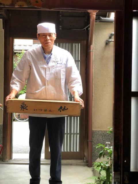 Naokonoza Bettei Fuyacho