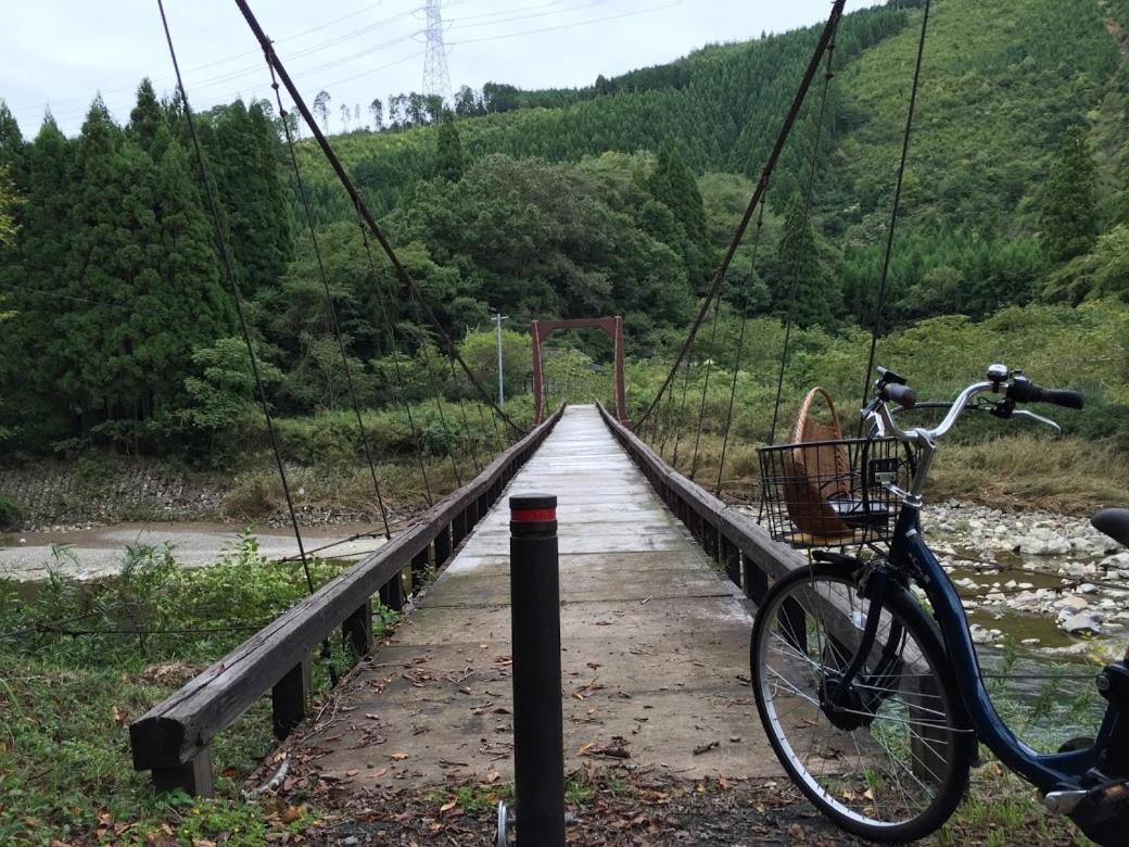 Holiday home Goemon Japan *