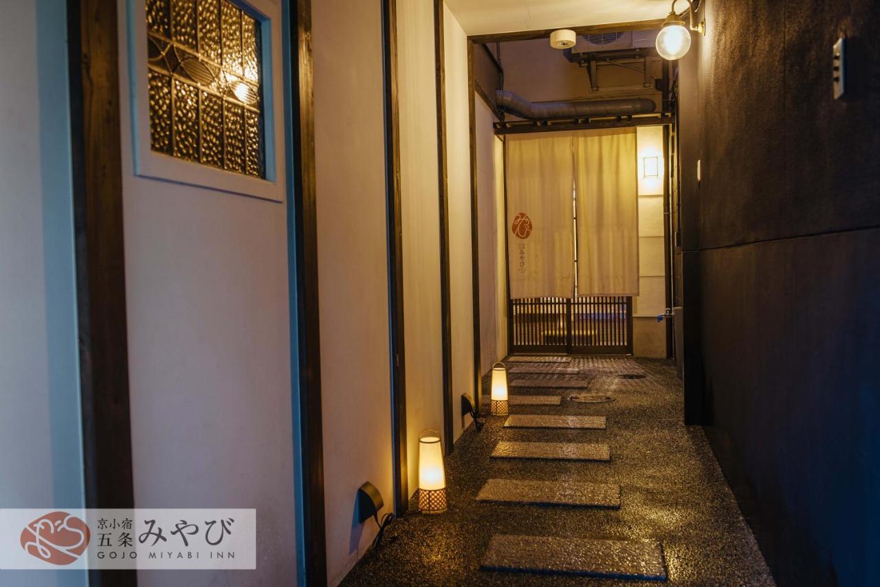 Gojo Miyabi Holiday home Kyoto