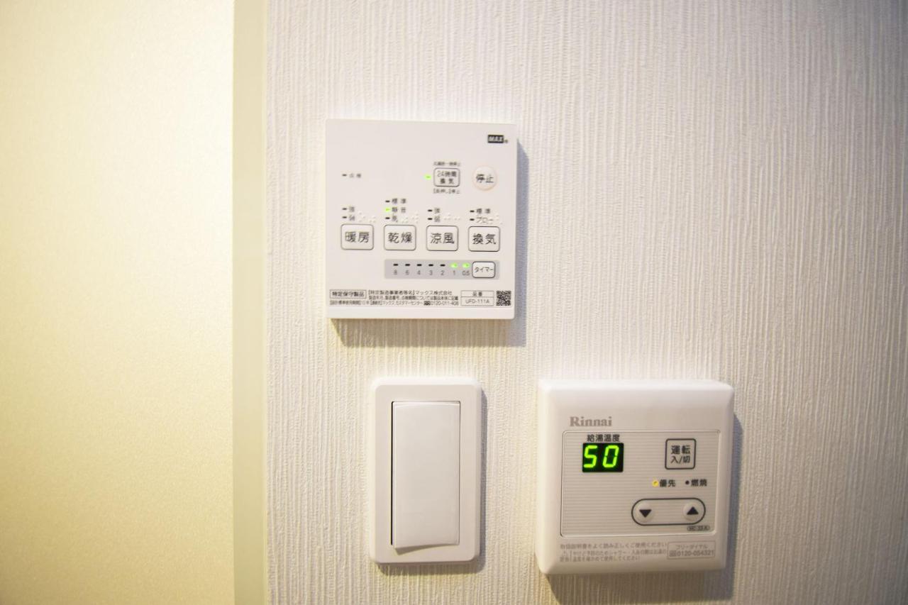 Hotel One More Heart Hokusai Gion 3*