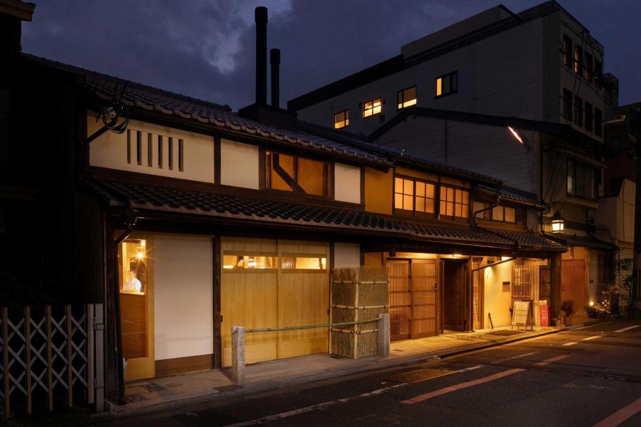 Kanade Matsubaragokomachi-momijittei * Kyoto