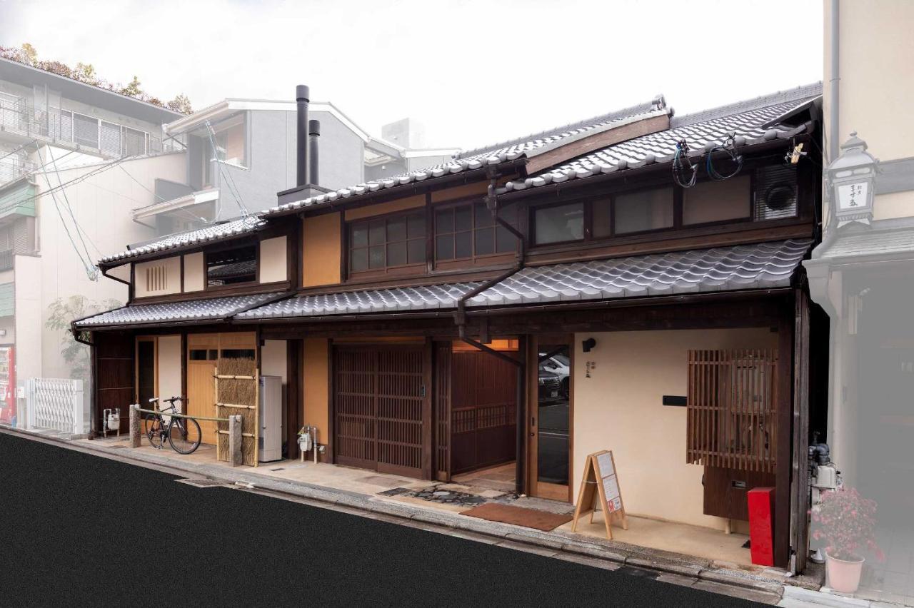 Kanade Matsubaragokomachi-momijittei Kyoto
