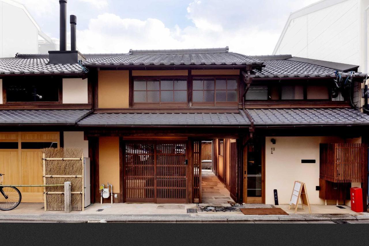 Apartment Kanade Matsubaragokomachi-momijittei Kyoto