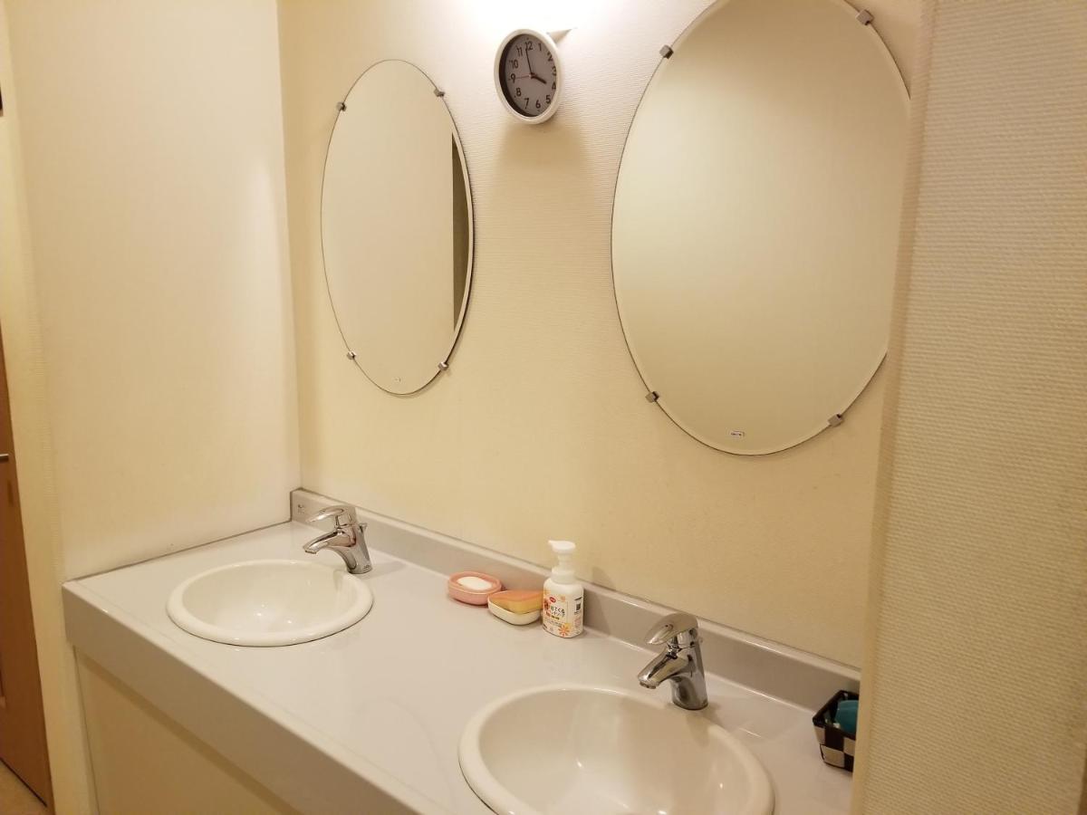 Ryokan Ika Tsumesyo