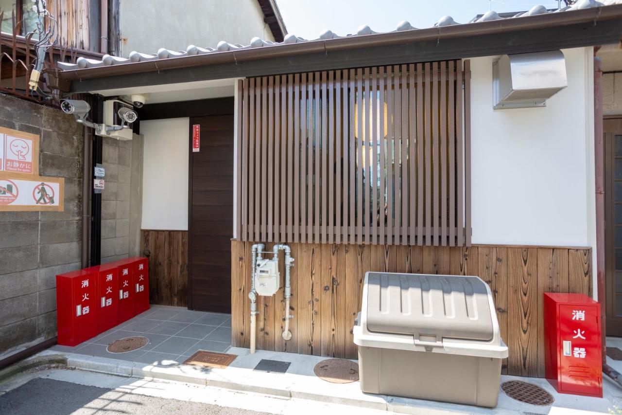 Enraku Guest house Kyoto