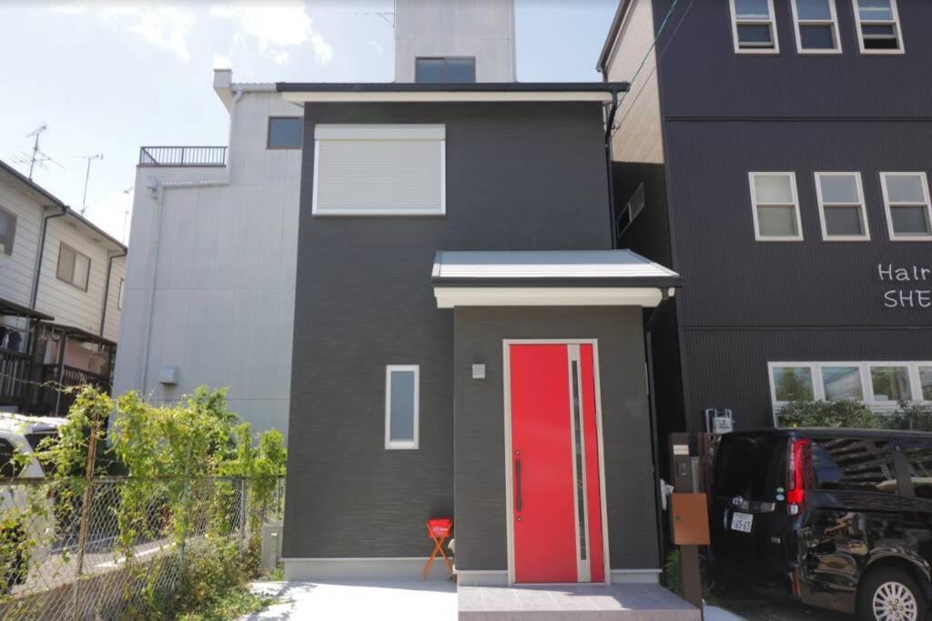 Holiday home Cozy Enjoyment No.29 Kyoto