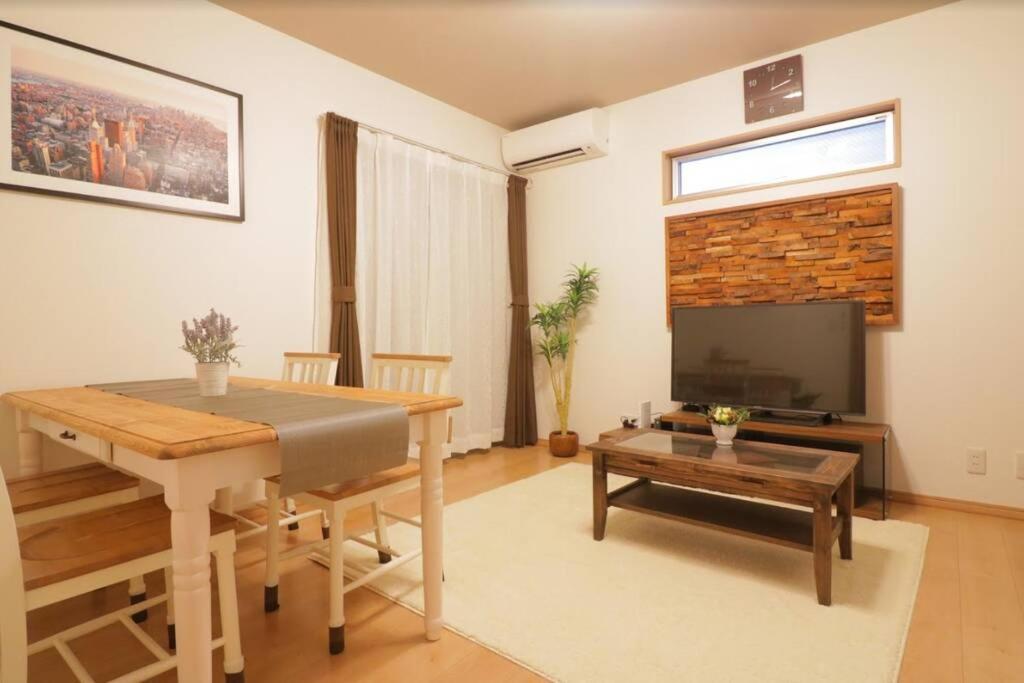 Holiday home Cozy Enjoyment No.29 Kyoto
