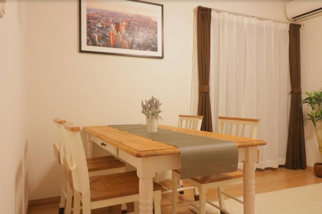 Holiday home Cozy Enjoyment No.29 Kyoto