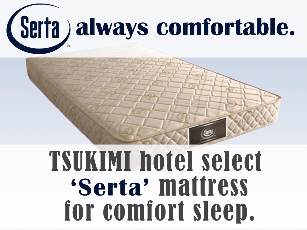Tsukimi Capsule hotel